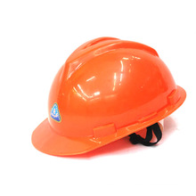 PE Y Type Safety Helmet (Orange)